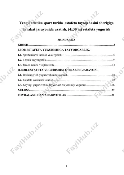 estafeta yugurishi — DOCX