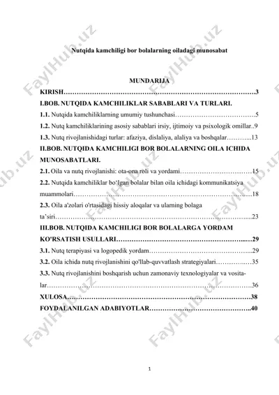 nutqida kamchiligi bor bolalarning oiladagi munosabat — DOCX