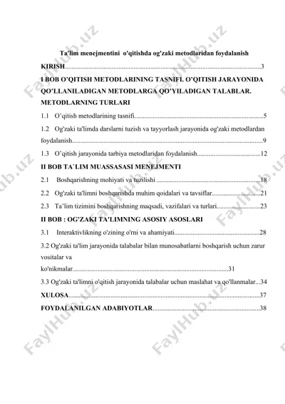 ta'lim menejmentini o'qitishda og'zaki metodlaridan foydalanish — DOCX