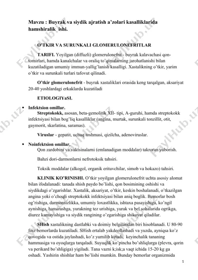 o'tkir va surunkali glomerulonefritlar tajribasi. — DOCX