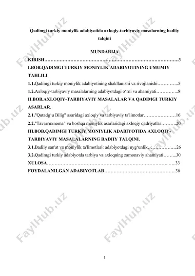 qadimgi turkiy moniylik adabiyotida axloqiy-tarbiyaviy masalarning badiiy talqini — DOCX