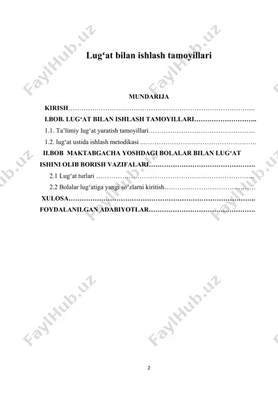 lug'at bilan ishlash tamoyillari — DOCX