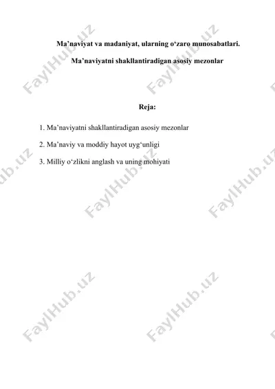 ma’naviyatni shakllantiradigan asosiy mezonlar — DOCX