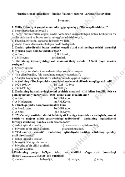 institutsional iqtisodiyot fanidan yakuniy nazorat varianti test savollari — DOCX