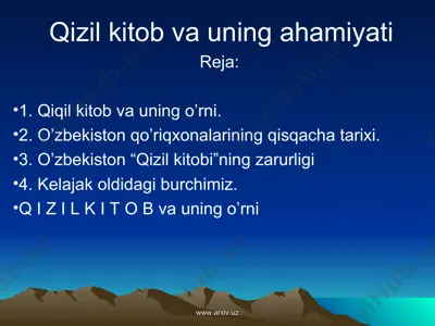 qizil kitob va uning ahamiyati — PPT
