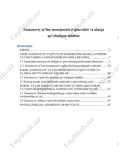 zamonaviy ta’lim menejmenti o‘qituvchisi va ularga qo‘yiladigan talablar — DOCX