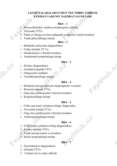 kurs talabalari uchun tez tibbiy yordam fanidan yakuniy nazorat savollari — DOCX