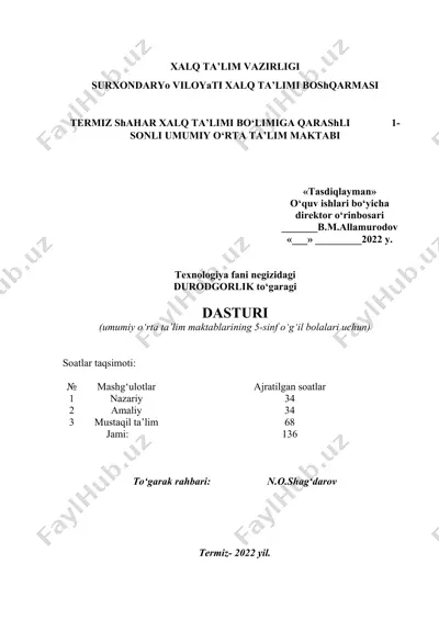 duradgorlik to‘garagi dasturi — DOCX