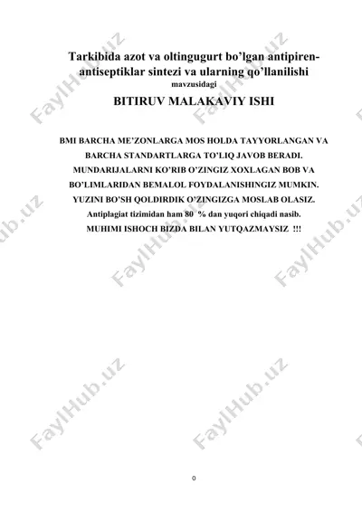 tаrkibidа аzоt va oltingugurt bo’lgan antipiren-antiseptiklar sintezi va ularning qo’llanilishi — DOC