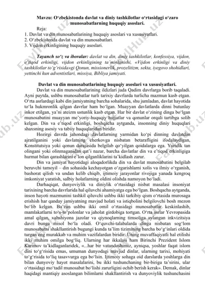 davlat va din munosabatlari haqida huquqiy asoslar — DOCX