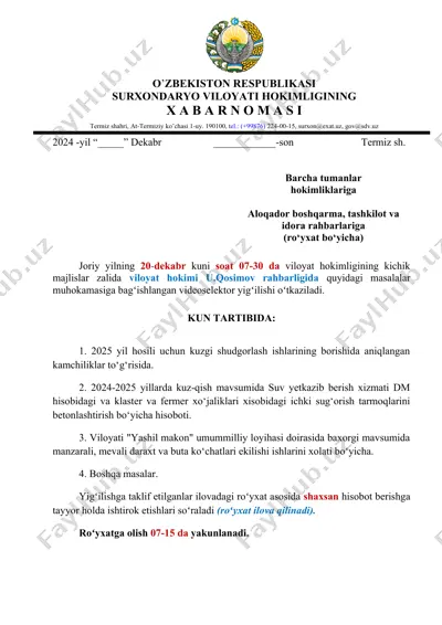 viloyat hokimligi videoselector yig'ilishi — DOCX