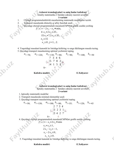 amaliy matematika 2 fanidan yakuniy nazorat savollari — DOCX