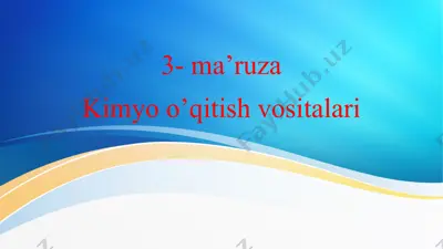 kimyo o’qitish vositalari — PPT