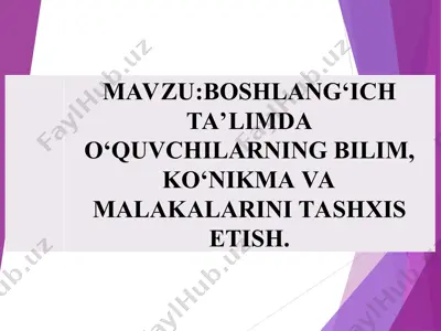o‘qituvchi mehnatini ilmiy tashkil etish. o’z-o’zini tarviyalash va o’z ustida ishlash — PPT
