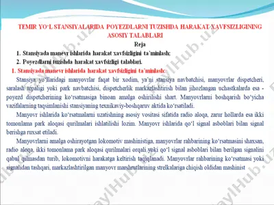 - teglar (vergul bilan): — PPT