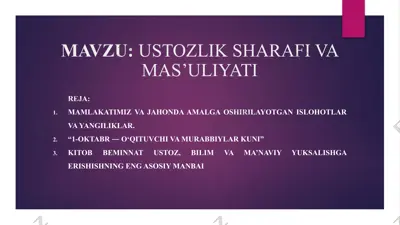 "mavzu: ustozlik sharafi va mas’uliyati" — PPTX