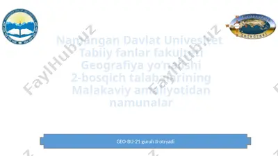 namangan davlat universiteti geografiya yo’nalishi talabalari malakaviy amaliyot namunalar — PPTX
