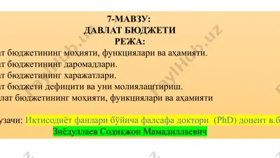 davlat bюdjeti — PPTX