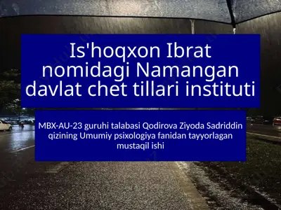 is'hoqxon ibrat nomidagi namangan davlat chet tillari instituti — PPTX