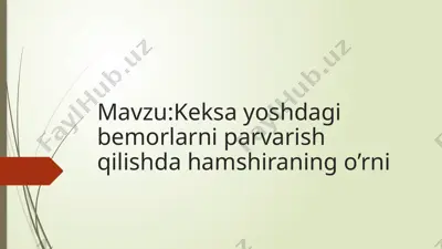 gerontologiya fani — PPTX