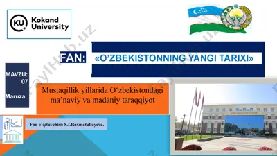 mustaqillik yillarida o‘zbekistondagi ma’naviy va madaniy taraqqiyot — PPTX