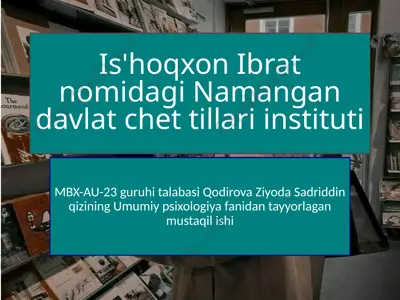 sezgi haqida umumiy tushuncha va uning neev-fiziologik asoslari — PPTX
