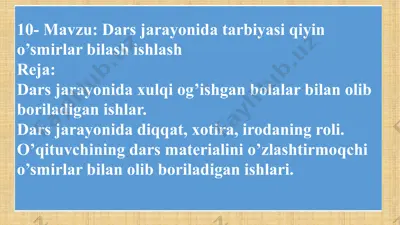 xulqi og'ishgan bolalar psixodiagnostikasi — PPTX