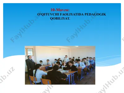o‘qituvchi fаоliyatidа pеdаgоgik qоbiliyat — PPTX