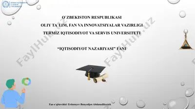 iqtisodiyot nazariyasi — PPTX