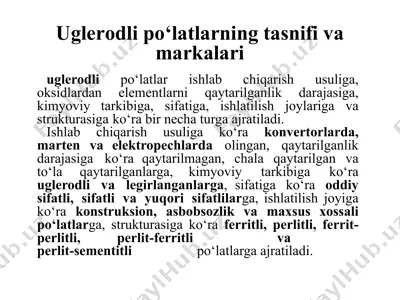 uglerodli po‘latlarning tasnifi va markalari — PPTX