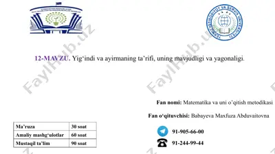 yig‘indi va ayirmaning ta’rifi, uning mavjudligi va yagonaligi — PPTX