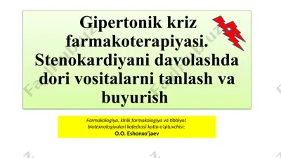 gipertonik kriz farmakoterapiyasi — PPTX