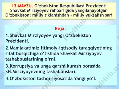 о‘zbekiston respublikasi prezidenti shavkat mirziyoyev rahbarligida yangilanayotgan о‘zbekiston: milliy tiklanishdan – milliy yuksalish sari — PPTX