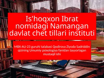 is'hoqxon ibrat nomidagi namangan davlat chet tillari instituti — PPTX