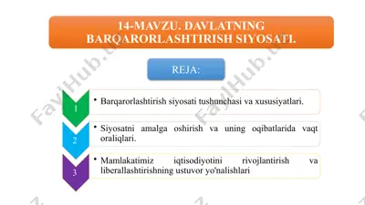 iqtisodiyotni barqarorlashtirish siyosati — PPTX