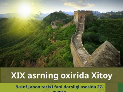 9-sinf jahon tarixi fani darsligi asosida 27-mavzu — PPTX