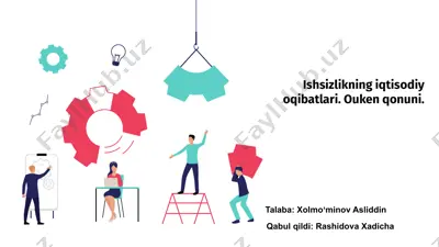 ishsizlikning iqtisodiy oqibatlari. ouken qonuni — PPTX