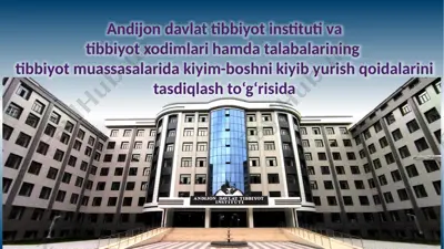 tibbiyot muassasalarida kiyim-boshni kiyib yurish qoidalarini tasdiqlash — PPTX