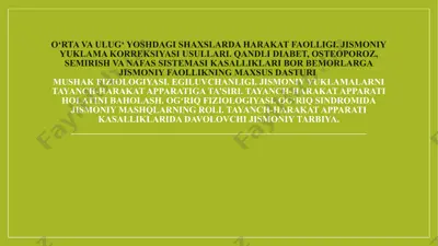 jismoniy faollik va ortopediya — PPTX