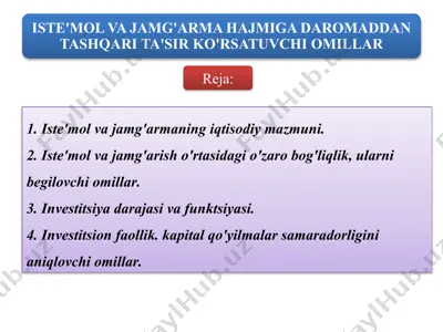 iste'mol va jamg'armaning iqtisodiy mazmuni — PPTX