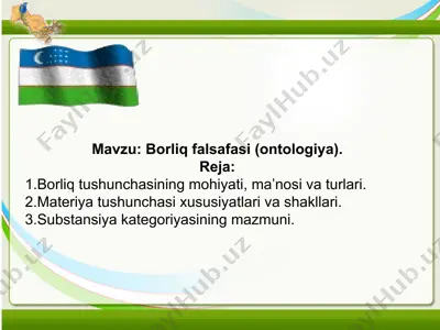 borliq falsafasi (ontologiya) — PPTX