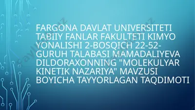 "molekulyar fizika" — PPTX
