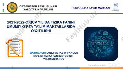 fizika fanini umumiy o‘rta ta’lim maktablari uchun o‘quv reja — PPTX
