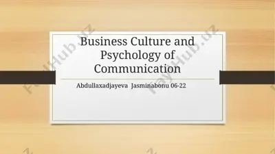 business culture and psychology of communication — PPTX