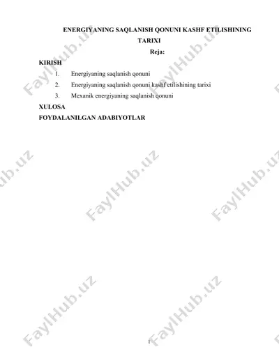 energiyaning saqlanish qonuni kashf etilishining tarixi — DOCX