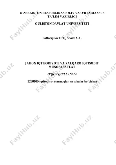 jahon iqtisodiyoti va xalqaro iqtisodiy munosabatlar o‘quv qo‘llanma — PDF