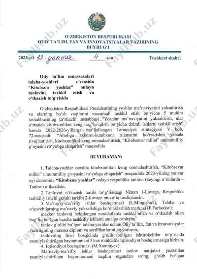 "talaba-yoshlar kitobxonlikni keng ommalashtirish" — PDF
