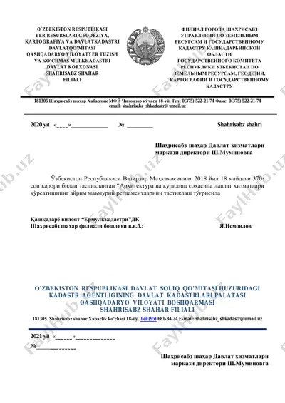 qashqadaryo viloyati er tuzish va ko'chmas mullkadastri davlat korxonasi shahrisabz shahar filiali qo'mitasi — PDF