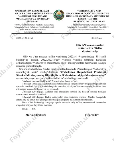 "axborot va murabbiylik soati mashg'ulotlari materiallari" — DOCX