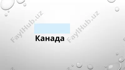 kanada — PPTX